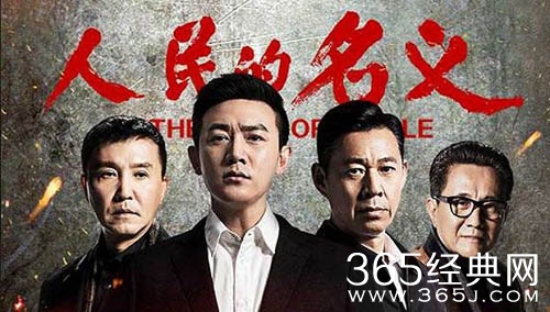 【娱情小卖部】第十九期：2018狗年春晚节目单曝光，马云表演武术，刘强东演小品