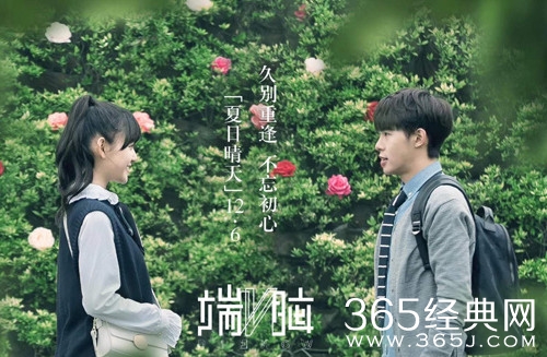 【最夯剧集社】第十三期：烧脑剧《端脑》，智商余额极度不足，急需充值