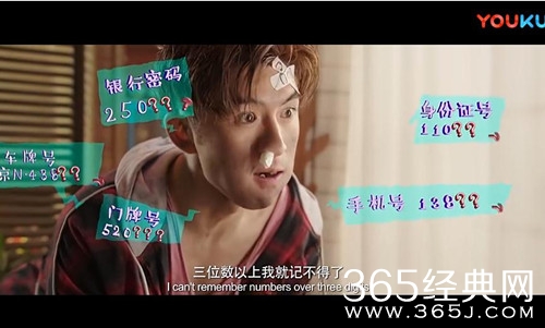 【就是个水槽】第十三期：小鲜肉都有偶像包袱？迪丽热巴在这部电影中把自己的脸变成这样