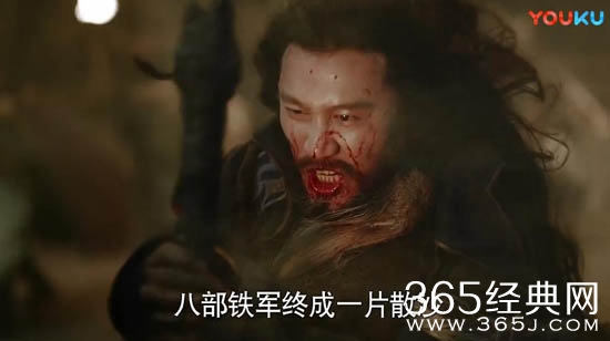海上牧云记瀚州八部三百年前为什么反目 海上牧云记瀚州八部自相残杀原因