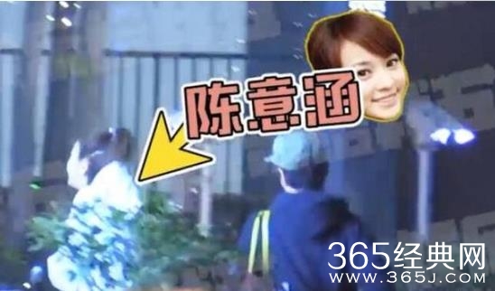 陈意涵被曝与知名导演同居 和陈意涵同居的知名导演是谁