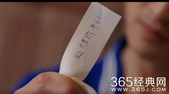 【就是个水槽】第十三期：小鲜肉都有偶像包袱？迪丽热巴在这部电影中把自己的脸变成这样