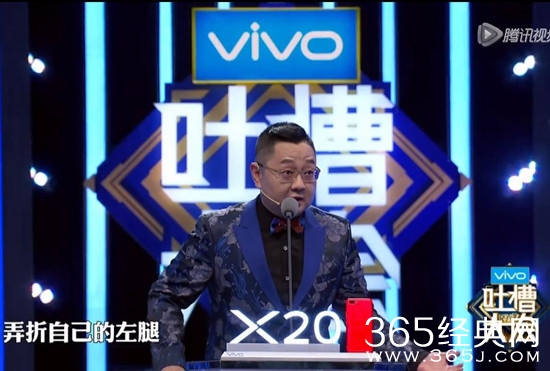 吐槽大会2首期张绍刚拄着拐杖怎么回事 张绍刚腿怎么了