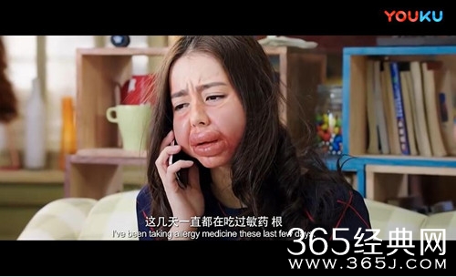 【就是个水槽】第十三期：小鲜肉都有偶像包袱？迪丽热巴在这部电影中把自己的脸变成这样