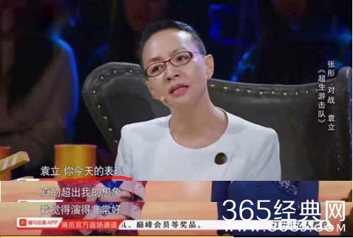 【娱情小卖部】第二十期：力挺袁立，圈内大佬7条微博狠怼章子怡，最心疼刘烨