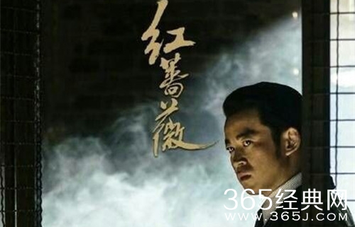 红蔷薇陈得道是反派吗 红蔷薇陈得到结局死了吗