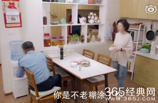 【卫视剧能说】第二十六期：《猎场》完美收官 宋丹丹携“二百五闺蜜团”上演冬日暖心大戏