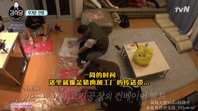 【综艺甜饼】第28期：超大份猪排，《姜食堂》带给你的不止美味的乐趣！