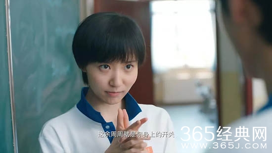 你好旧时光米乔为什么不喜欢去电影院 你好旧时光米乔在电影院为什么会不舒服