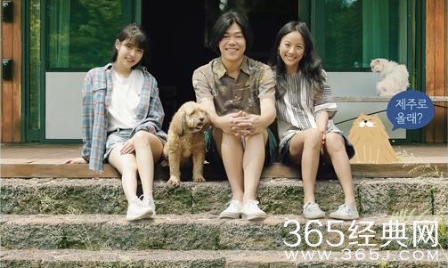 孝利家民宿第二季IU不参加是真的吗 孝利家民宿第二季谁代替IU当帮工