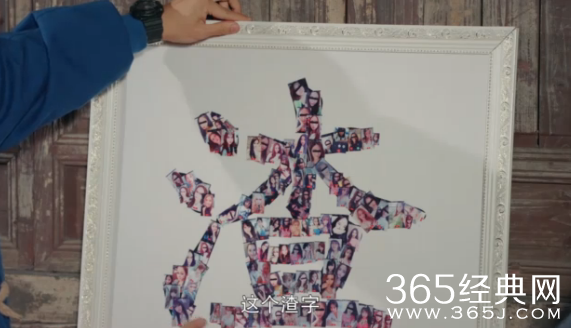 一起同过窗2任逸帆的参展作品是什么 一起同过窗2任逸帆的照片是什么