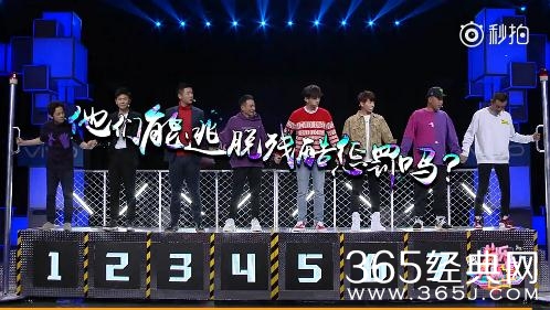 快乐大本营20171216期嘉宾有谁 快乐大本营20171216期嘉宾名单