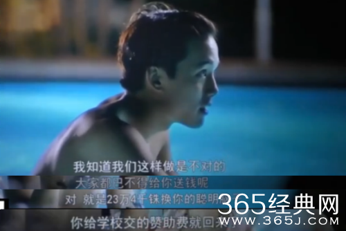 【侃侃殿影】第二十八期：江歌案嫌犯否认罪责，网友：愿你能真的能原谅自己！