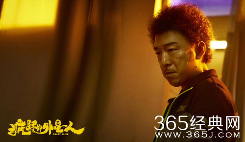 疯狂的外星人黄渤饰演什么角色 疯狂的外星人黄渤角色介绍