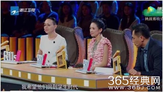 【综艺甜饼】第29期：袁立事件后，章子怡宋丹丹还能维持高大人设吗？