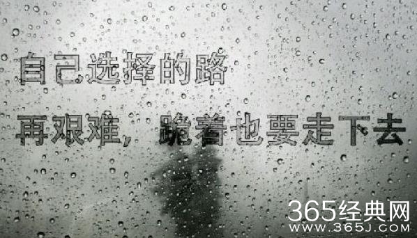 一个穷鬼和阎王的对话