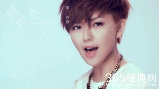 孙燕姿要加盟2018江苏卫视跨年晚会是真的吗 孙燕姿将会加盟哪台跨年晚会