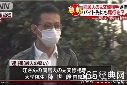 【侃侃殿影】第二十八期：江歌案嫌犯否认罪责，网友：愿你能真的能原谅自己！