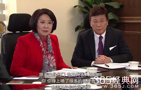 【卫视剧能说】第二十八期：《溏心风暴3》中这些人生哲理你都Get到了吗