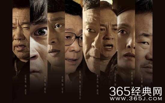 丢心电影将于什么时候上映 丢心电影上映时间介绍