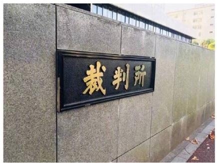 刘鑫承认锁门 陈世峰杀害江歌的刀是刘鑫给的吗