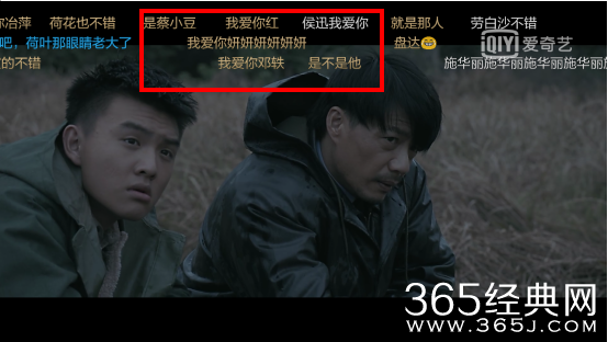 【侃侃殿影】第二十九期：这哪是《暴雪将至》啊，分明就是暴笑将至