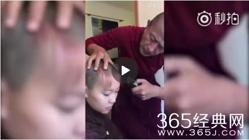 给窦靖童剃发的人被曝来头不小 给窦靖童剃发的是谁