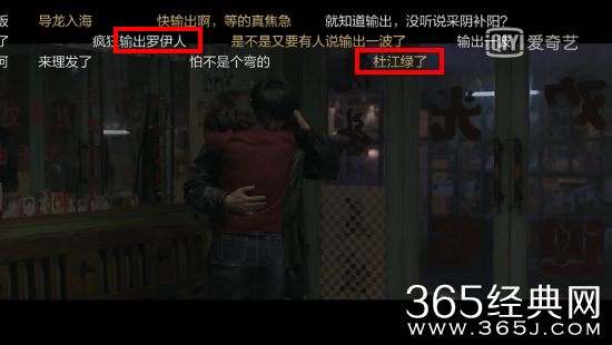【侃侃殿影】第二十九期：这哪是《暴雪将至》啊，分明就是暴笑将至
