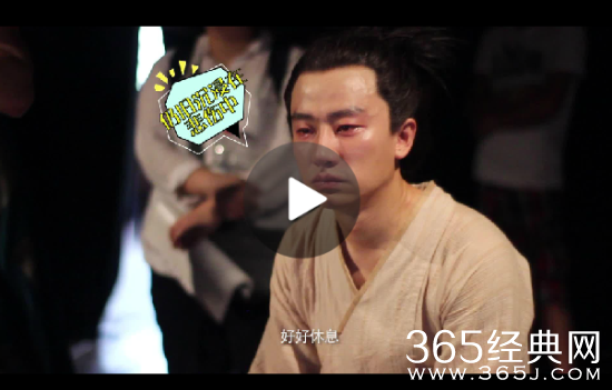 妖猫传黄轩哭到瘫倒怎么回事 妖猫传黄轩饰演的是什么角色