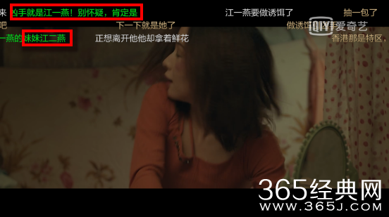 【侃侃殿影】第二十九期：这哪是《暴雪将至》啊，分明就是暴笑将至