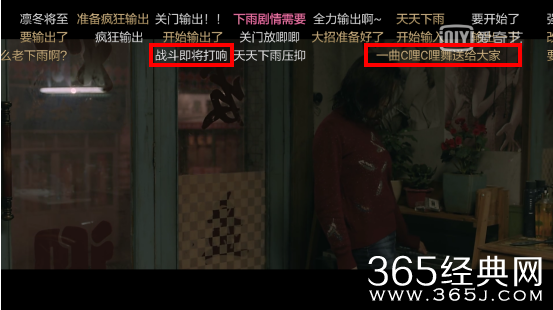 【侃侃殿影】第二十九期：这哪是《暴雪将至》啊，分明就是暴笑将至