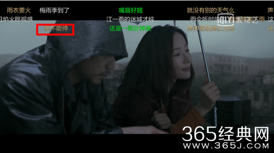 【侃侃殿影】第二十九期：这哪是《暴雪将至》啊，分明就是暴笑将至