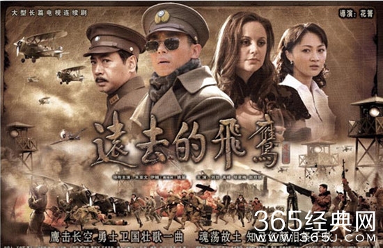 【卫视剧能说】第二十九期：国家公祭日，勿忘国耻 这些经典的抗战剧你看了吗