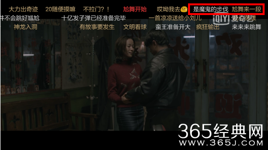 【侃侃殿影】第二十九期：这哪是《暴雪将至》啊，分明就是暴笑将至