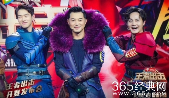 【综艺甜饼】第30期：王者出击，真人对抗5V5，就问这样的综艺你服吗？