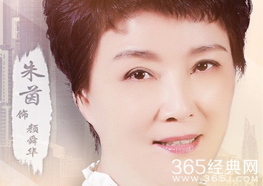 亲爱的她们颜舜华结局是什么 亲爱的她们颜舜华和宋书豪在一起了吗