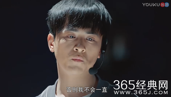 一起同过窗第16集话剧社的对白是什么 一起同过窗第16集毕十三开口说话的对白文字介绍