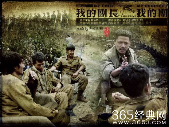 【卫视剧能说】第二十九期：国家公祭日，勿忘国耻 这些经典的抗战剧你看了吗