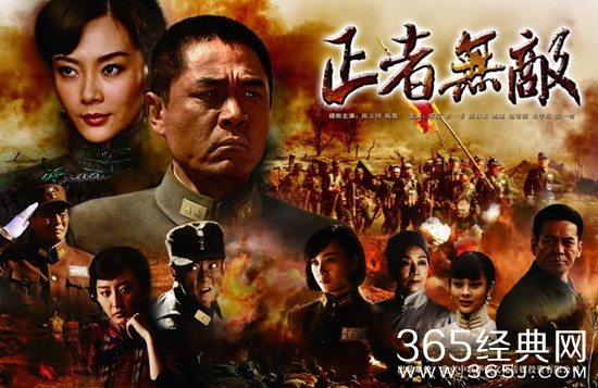 【卫视剧能说】第二十九期：国家公祭日，勿忘国耻 这些经典的抗战剧你看了吗