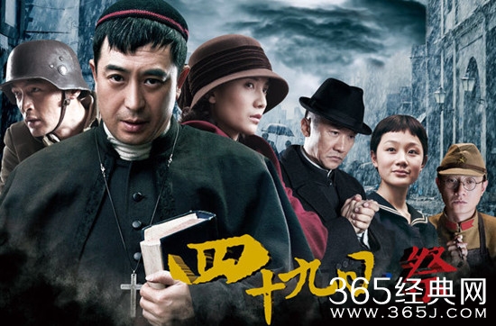 【卫视剧能说】第二十九期：国家公祭日，勿忘国耻 这些经典的抗战剧你看了吗