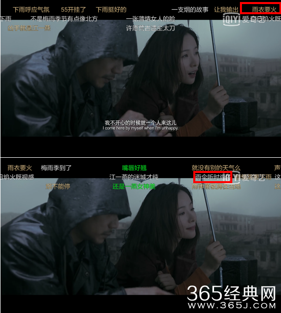 【侃侃殿影】第二十九期：这哪是《暴雪将至》啊，分明就是暴笑将至