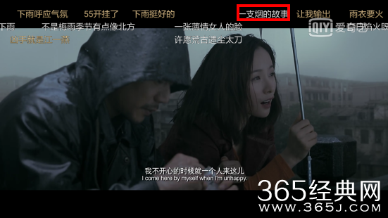 【侃侃殿影】第二十九期：这哪是《暴雪将至》啊，分明就是暴笑将至