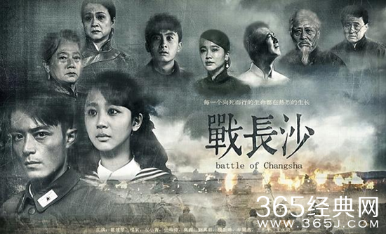 【卫视剧能说】第二十九期：国家公祭日，勿忘国耻 这些经典的抗战剧你看了吗