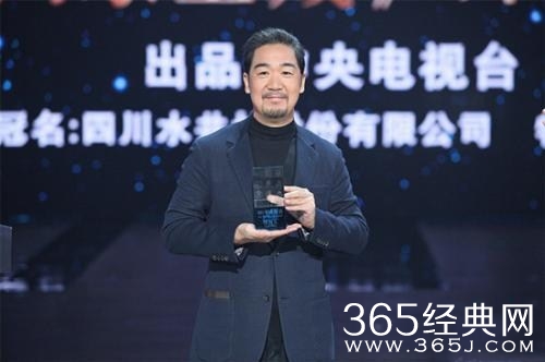 国家宝藏开场张国立老师走出来那里混剪的bgm是什么