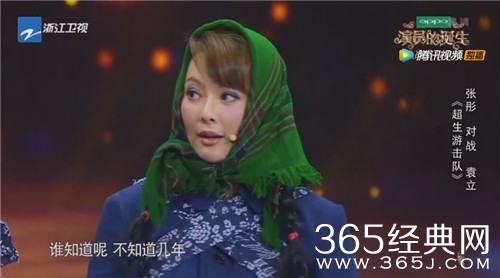 【娱情小卖部】二十一期：事件升级，传媒大佬微博斥袁立不遵守规则，称网友被卖了