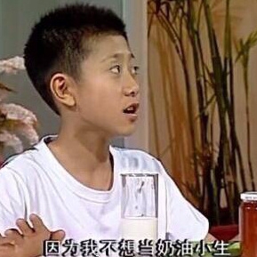 张一山新剧《柒个我》首播 为何吐槽满满