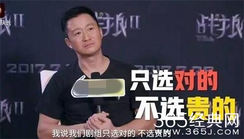 【侃侃殿影】第三十期：袁立说它造假，金星说它蛋疼，演员的诞生这场戏真的是够了！