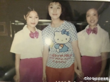 范冰冰17年前旧照曝光，网友：从小到大的美人