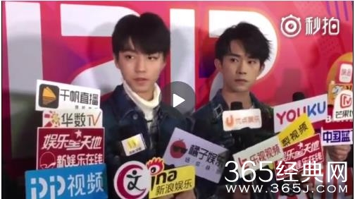 王俊凯大哥力爆棚是什么意思 王俊凯大哥力爆棚视频观看地址