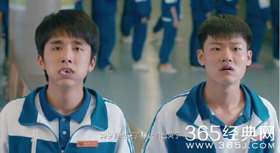 【最夯剧集社】第十五期：振华小太阳林杨不仅是学霸，还是一枚大傻子